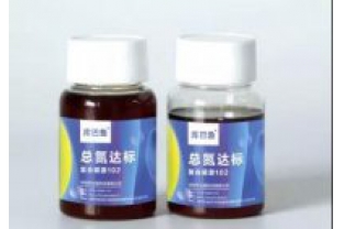 庫巴魯生物水處理技術(shù)-復(fù)合碳源，你放心的選擇