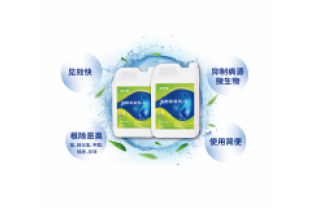 河道黑臭水體，臭、臭、臭，怎么辦？