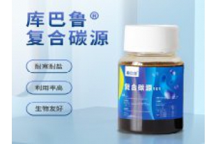 碳源不足，醋酸鈉太貴怎么高效脫氮除磷