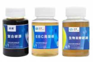 內碳源和外碳源以及碳源的來源